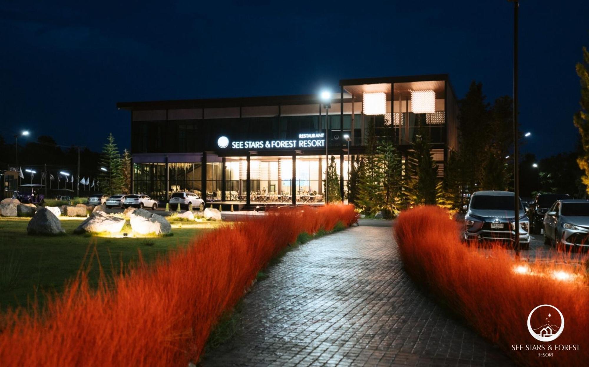 See Stars & Forest Resort Amphoe Sawang Daen Din Exterior foto